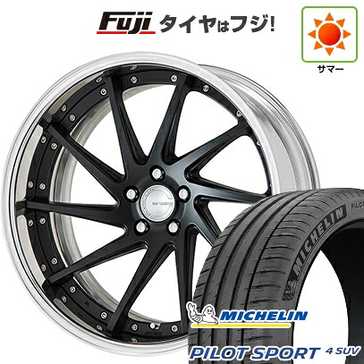 【新品】レクサスNX 2021/11- 夏タイヤ ホイール4本セット 255/40R21 ミシュラン パイロット スポーツ4 SUV WORK ワーク グノーシスCV CVS 8.5J 21インチ(送料無料)