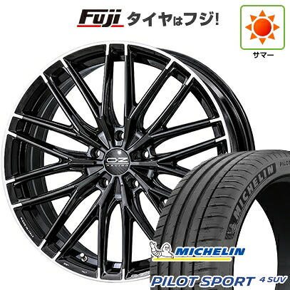 【新品】40系アルファード/ヴェルファイア用 夏タイヤ ホイール4本セット 245/45R20 ミシュラン パイロット スポーツ4 SUV OZ グランツーリズモ HLT 8.5J 20インチ(送料無料)｜フジ スペシャルセレクション