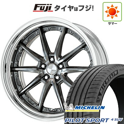 【新品】レクサスNX 2021/11- 夏タイヤ ホイール4本セット 255/40R21 ミシュラン パイロット スポーツ4 SUV WORK ワーク ランベック LS10 8.5J 21インチ(送料無料)