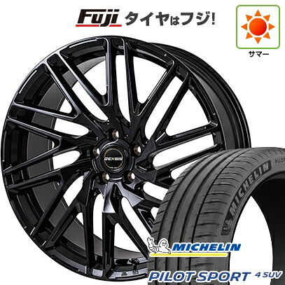 【新品】レクサスNX 2021/11- 夏タイヤ ホイール4本セット 255/40R21 ミシュラン パイロット スポーツ4 SUV モンツァ ジェクシス GT012 トヨタ･レクサス車専用 8.5J 21インチ(送料無料)