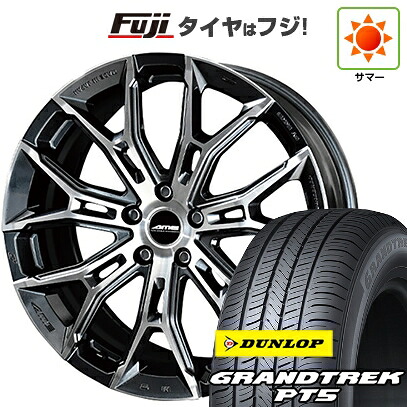 【新品国産車用5穴114.3】 夏タイヤ ホイール4本セット 225/55R19 ダンロップ グラントレック PT5 共豊 ガレルナ フィヌラ 7J 19インチ(送料無料)｜フジ スペシャルセレクション 140,000円