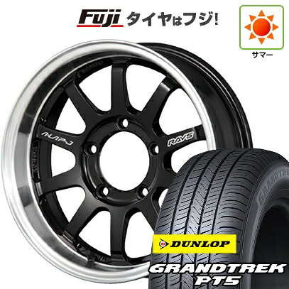 【新品】ジムニーシエラ/ジムニーノマド 夏タイヤ ホイール4本セット 215/70R16 ダンロップ グラントレック PT5 RAYS レイズ A LAP-J FORGED 5.5J 16インチ(送料無料)