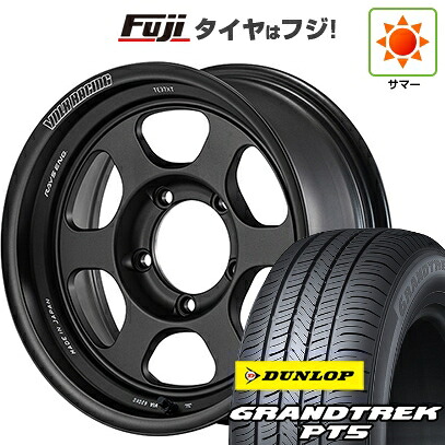 【新品】ジムニーシエラ/ジムニーノマド 夏タイヤ ホイール4本セット 215/70R16 ダンロップ グラントレック PT5 RAYS レイズ ボルクレーシング TE37XT FOR J UL 5.5J 16インチ(送料無料)|フジ スペシャルセレクション
