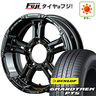 【新品】ジムニーシエラ/ジムニーノマド 夏タイヤ ホイール4本セット 215/70R16 ダンロップ グラントレック PT5 RAYS レイズ デイトナ FDX-J コレクション 5.5J 16インチ(送料無料)