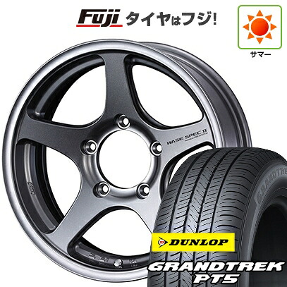 【新品】ジムニーシエラ/ジムニーノマド 夏タイヤ ホイール4本セット 215/70R16 ダンロップ グラントレック PT5 WEDS ウェッズアドベンチャー ハセスペック2 5.5J 16インチ(送料無料)