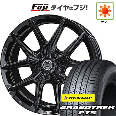 【新品国産車用5穴114.3】 夏タイヤ ホイール4本セット 225/55R19 ダンロップ グラントレック PT5 共豊 スマック IG-TEC トヨタ・レクサス車専用 7J 19インチ(送料無料)｜フジ スペシャルセレクション 109,750円