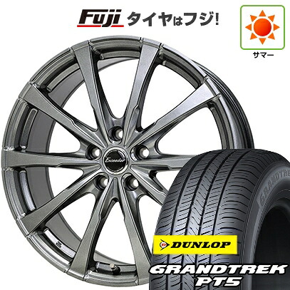 【新品国産車用5穴114.3】 夏タイヤ ホイール4本セット 225/55R19 ダンロップ グラントレック PT5 ホットスタッフ エクシーダー E08 7.5J 19インチ(送料無料)|フジ スペシャルセレクション