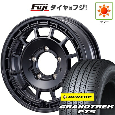【新品】ジムニーシエラ/ジムニーノマド 夏タイヤ ホイール4本セット 225/70R16 ダンロップ グラントレック PT5 モーターファーム クロスバーナー 6J 16インチ(送料無料)