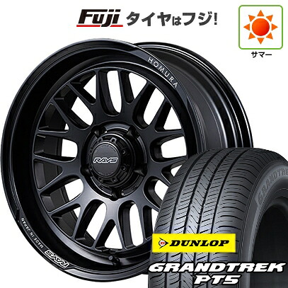 【新品】ジムニーシエラ/ジムニーノマド 夏タイヤ ホイール4本セット 215/70R16 ダンロップ グラントレック PT5 RAYS レイズ ホムラ 2X9L-RA 6J 16インチ(送料無料)｜フジ スペシャルセレクション