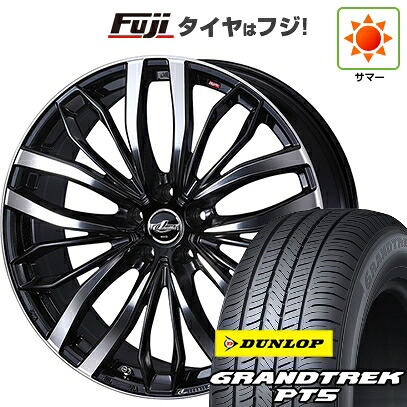 【新品国産車用5穴114.3】 夏タイヤ ホイール4本セット 225/55R19 ダンロップ グラントレック PT5 WEDS ウェッズ レオニス SC トヨタ・レクサス車専用 6.5J 19インチ(送料無料)｜フジ スペシャルセレクション