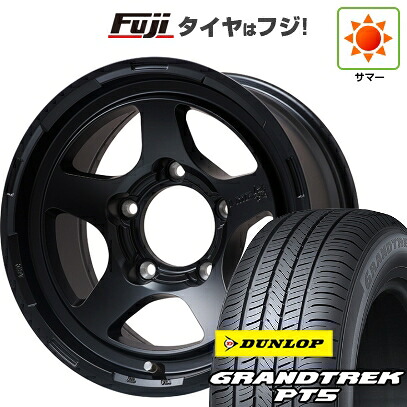 【新品】ジムニー 夏タイヤ ホイール4本セット 175/80R16 ダンロップ グラントレック PT5 レアマイスター LMG 極 マットブラック 5.5J 16インチ(送料無料)