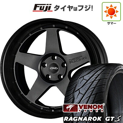 【新品国産車用5穴114.3】 夏タイヤ ホイール4本セット 235/35R20 ヴェノムパワー ラグナロクGTS BSW(限定) ギャルソン ディープレーシング 8.5J 20インチ(送料無料)