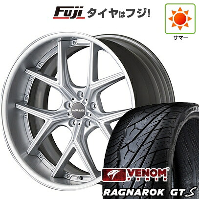 【新品国産車用5穴114.3】 夏タイヤ ホイール4本セット 245/35R20 ヴェノムパワー ラグナロクGTS BSW(限定) WALD ヴァルド イリマ 2P I12-C 8.5J 20インチ(送料無料) 179,750円