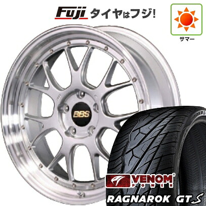 【新品国産車用5穴114.3】 夏タイヤ ホイール4本セット 235/35R20 ヴェノムパワー ラグナロクGTS BSW(限定) BBS JAPAN LM-R 8.5J 20インチ(送料無料)｜フジ スペシャルセレクション