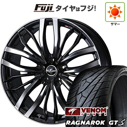 【新品国産車用5穴114.3】 夏タイヤ ホイール4本セット 245/35R20 ヴェノムパワー ラグナロクGTS BSW(限定) WEDS ウェッズ レオニス SC 8J 20インチ(送料無料)