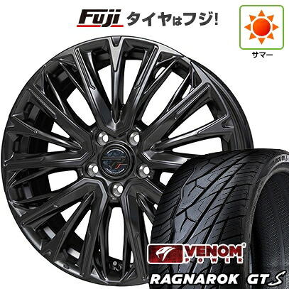 【新品国産車用5穴114.3】 夏タイヤ ホイール4本セット 245/35R20 ヴェノムパワー ラグナロクGTS BSW(限定) ホットスタッフ プレシャス HM-4 8.5J 20インチ(送料無料)