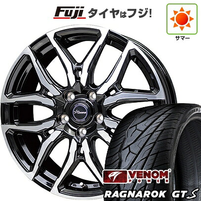 【新品国産車用5穴114.3】 夏タイヤ ホイール4本セット 235/35R20 ヴェノムパワー ラグナロクGTS BSW(限定) ホットスタッフ クロノス CH-114 8J 20インチ(送料無料)