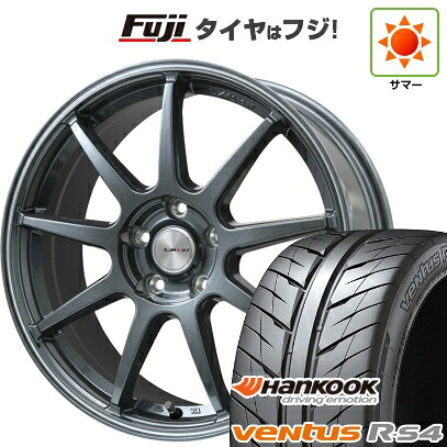 【新品国産車用5穴100】 夏タイヤ ホイール4本セット 215/45R17 ハンコック ヴェンタス R-S4 Z232 レアマイスター LMスポーツ LM-QR ガンメタ/ラインポリッシュ 7.5J 17インチ(送料無料) 73,315円