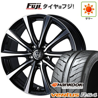【新品国産車用5穴114.3】 夏タイヤ ホイール4本セット 205/55R16 ハンコック ヴェンタス R-S4 Z232 WEDS ウェッズ ライツレー MS 6.5J 16インチ(送料無料)｜フジ スペシャルセレクション