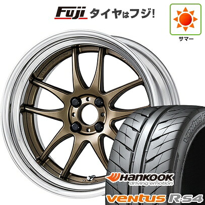 【新品国産車用5穴100】 夏タイヤ ホイール4本セット 215/45R17 ハンコック ヴェンタス R-S4 Z232 WORK ワーク エモーション CR 2P 7J 17インチ(送料無料)｜フジ スペシャルセレクション
