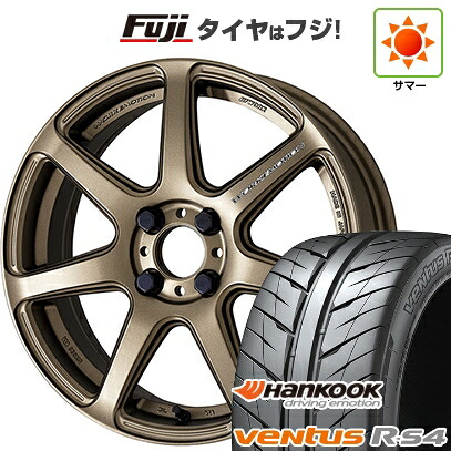 【新品国産車用5穴100】 夏タイヤ ホイール4本セット 215/45R17 ハンコック ヴェンタス R-S4 Z232 WORK ワーク エモーション T7R 7J 17インチ(送料無料)｜フジ スペシャルセレクション 103,235円