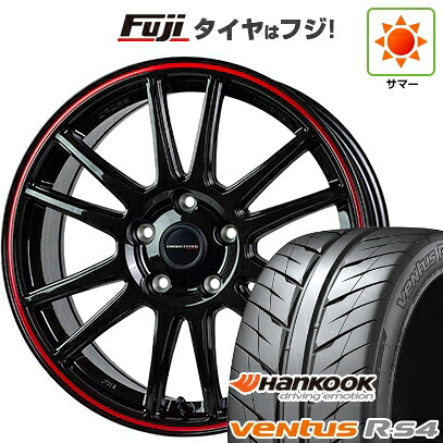 【新品国産車用5穴100】 夏タイヤ ホイール4本セット 215/45R17 ハンコック ヴェンタス R-S4 Z232 ホットスタッフ クロススピード ハイパーエディションCR6【限定】 7J 17インチ(送料無料)|フジ スペシャルセレクション