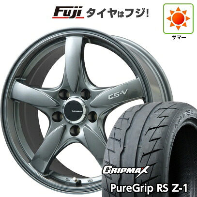 【新品国産車用5穴100】 夏タイヤ ホイール4本セット 205/55R16 グリップマックス ピュアグリップ RS Z-1(限定2023年製) レアマイスター CS-V(ガンメタ) 7J 16インチ(送料無料)