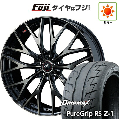 【新品国産車用5穴114.3】 夏タイヤ ホイール4本セット 205/55R16 グリップマックス ピュアグリップ RS Z-1(限定2023年製) WEDS ウェッズ レオニス MX 6.5J 16インチ(送料無料)