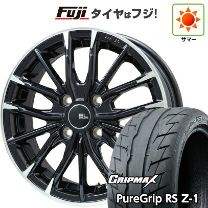 【新品国産車用5穴100】 夏タイヤ ホイール4本セット 205/55R16 グリップマックス ピュアグリップ RS Z-1(限定2023年製) ブランドルライン DF-10M グロスブラック/カットスポーク 6.5J 16インチ(送料無料)