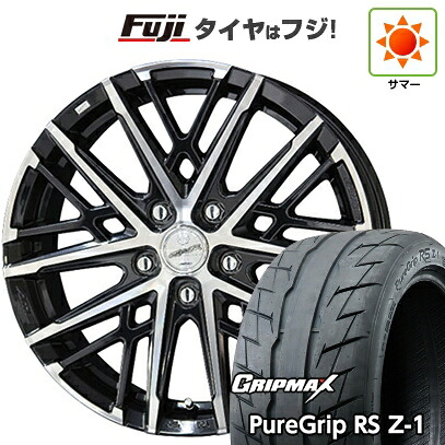 【新品国産車用5穴100】 夏タイヤ ホイール4本セット 205/55R16 グリップマックス ピュアグリップ RS Z-1(限定2023年製) 共豊 スマック グレイヴ【限定】 6.5J 16インチ(送料無料)