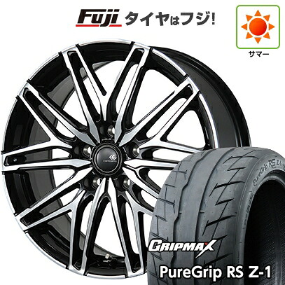 【新品国産車用5穴100】 夏タイヤ ホイール4本セット 205/55R16 グリップマックス ピュアグリップ RS Z-1(限定2023年製) トピー セレブロ WA45 6.5J 16インチ(送料無料)