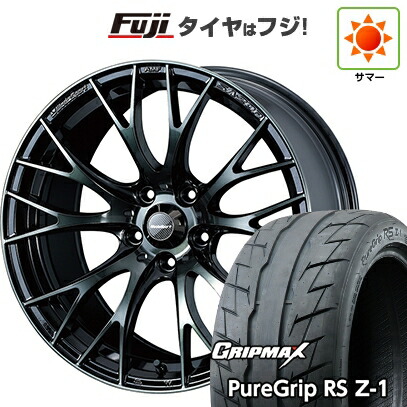 【新品国産車用5穴100】 夏タイヤ ホイール4本セット 205/55R16 グリップマックス ピュアグリップ RS Z-1(限定2023年製) WEDS ウェッズスポーツ SA-20R 7J 16インチ(送料無料)