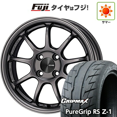 【新品国産車用5穴100】 夏タイヤ ホイール4本セット 205/55R16 グリップマックス ピュアグリップ RS Z-1(限定2023年製) ENKEI エンケイ PerformanceLine PF09 6.5J 16インチ(送料無料)