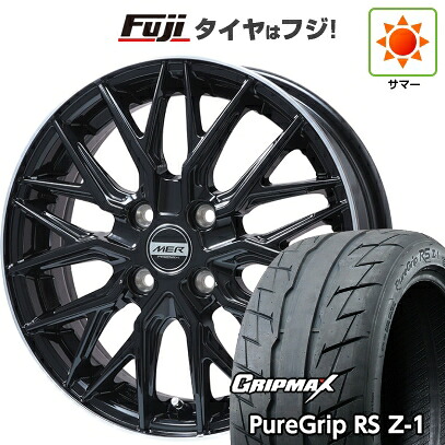 【新品国産車用5穴114.3】 夏タイヤ ホイール4本セット 205/55R16 グリップマックス ピュアグリップ RS Z-1(限定2023年製) プレミックス MER XMESH グロスブラック/リムポリッシュ 6.5J 16インチ(送料無料)