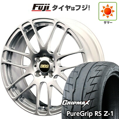 【新品国産車用5穴100】 夏タイヤ ホイール4本セット 205/55R16 グリップマックス ピュアグリップ RS Z-1(限定2023年製) BBS JAPAN RE-L2 6.5J 16インチ(送料無料)