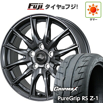 【新品国産車用5穴100】 夏タイヤ ホイール4本セット 205/55R16 グリップマックス ピュアグリップ RS Z-1(限定2023年製) トピー シビラ NEXT X2 6.5J 16インチ(送料無料)