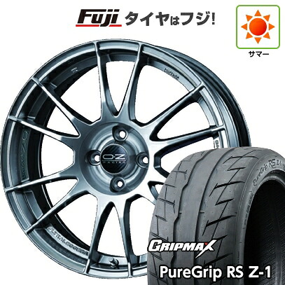【新品国産車用5穴100】 夏タイヤ ホイール4本セット 205/55R16 グリップマックス ピュアグリップ RS Z-1(限定2023年製) OZ ウルトラレッジェーラ 7J 16インチ(送料無料)