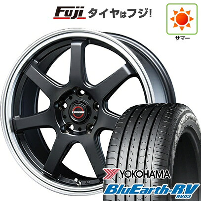 【パンク保証付き】【新品国産車用5穴114.3】 夏タイヤ ホイール4本セット 215/60R17 ヨコハマ ブルーアース RV-03 ブレスト ユーロマジック タイプS-07 7.5J 17インチ(送料無料)