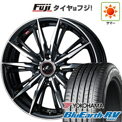 【パンク保証付き】【新品国産車用5穴114.3】 夏タイヤ ホイール4本セット 205/50R17 ヨコハマ ブルーアース RV-03 WEDS ウェッズ レオニス GX 6.5J 17インチ(送料無料)