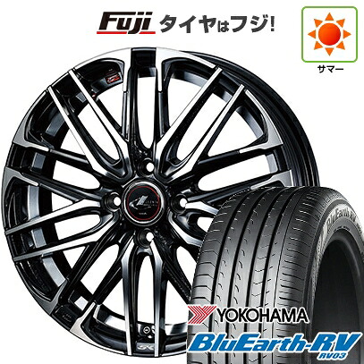 【パンク保証付き】【新品国産車用5穴114.3】 夏タイヤ ホイール4本セット 205/50R17 ヨコハマ ブルーアース RV-03 WEDS ウェッズ レオニス SK 6.5J 17インチ(送料無料)
