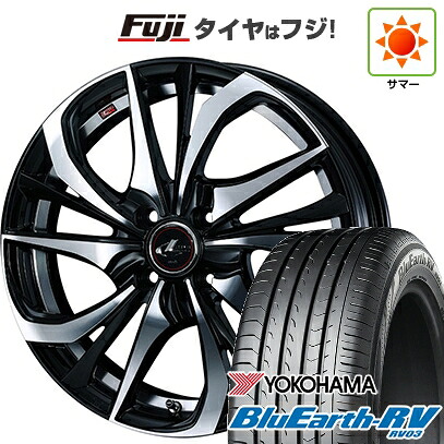 【パンク保証付き】【新品国産車用5穴114.3】 夏タイヤ ホイール4本セット 205/50R17 ヨコハマ ブルーアース RV-03 WEDS ウェッズ レオニス TE 6.5J 17インチ(送料無料)