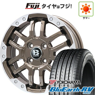 【パンク保証付き】【新品国産車用5穴114.3】 夏タイヤ ホイール4本セット 205/60R16 ヨコハマ ブルーアース RV-03 ビッグウエイ B-LUGNAS FRD(ブロンズ/リムポリッシュ) 6.5J 16インチ(送料無料)