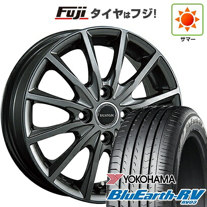 【パンク保証付き】【新品】90系ノア/ヴォクシー 夏タイヤ ホイール4本セット 205/60R16 ヨコハマ ブルーアース RV-03 ブリヂストン バルミナ AR12 6J 16インチ(送料無料) 64,020円