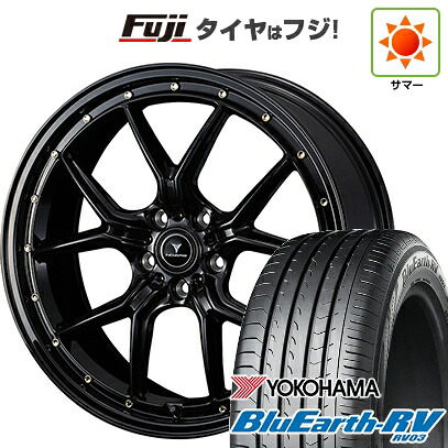 【パンク保証付き】【新品国産車用5穴114.3】 夏タイヤ ホイール4本セット 225/55R18 ヨコハマ ブルーアース RV-03 WEDS ウェッズ ノヴァリス アセット S1 8J 18インチ(送料無料)