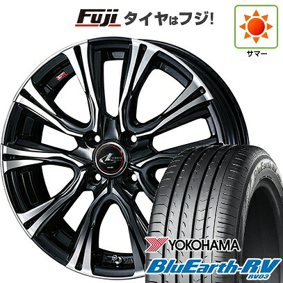 【パンク保証付き】【新品国産車用5穴114.3】 夏タイヤ ホイール4本セット 205/50R17 ヨコハマ ブルーアース RV-03 WEDS ウェッズ レオニス VR 6.5J 17インチ(送料無料)