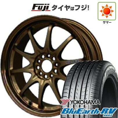 【パンク保証付き】【新品国産車用5穴114.3】 夏タイヤ ホイール4本セット 205/60R16 ヨコハマ ブルーアース RV-03 RAYS レイズ ボルクレーシング CE28N 7J 16インチ(送料無料)｜フジ スペシャルセレクション