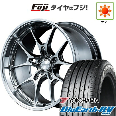 【パンク保証付き】【新品国産車用5穴114.3】 夏タイヤ ホイール4本セット 245/40R20 ヨコハマ ブルーアース RV-03 RAYS レイズ ボルクレーシング G025 LC 8.5J 20インチ(送料無料)｜フジ スペシャルセレクション 259,650円