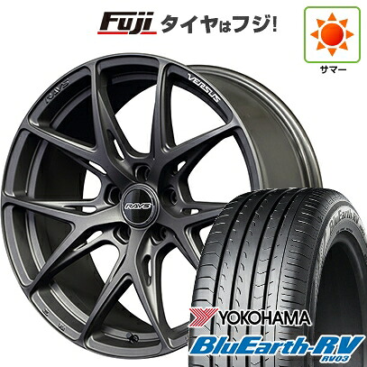 【パンク保証付き】【新品国産車用5穴114.3】 夏タイヤ ホイール4本セット 215/45R18 ヨコハマ ブルーアース RV-03 RAYS レイズ ベルサス VV21S 8J 18インチ(送料無料)