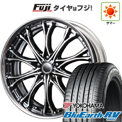 【パンク保証付き】【新品国産車用5穴100】 夏タイヤ ホイール4本セット 245/45R19 ヨコハマ ブルーアース RV-03 エムズスピード JJクロモ フルリバースリム 7.5J 19インチ(送料無料)｜フジ スペシャルセレクション 166,400円