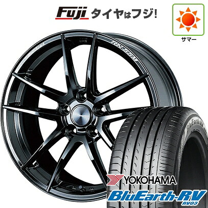 【パンク保証付き】【新品国産車用5穴114.3】 夏タイヤ ホイール4本セット 225/55R18 ヨコハマ ブルーアース RV-03 WEDS ウェッズスポーツ RN-55M 8J 18インチ(送料無料)